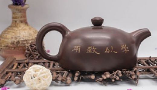 欽州坭興陶有哪些特質(zhì)？坭興陶茶壺泡茶好不好？